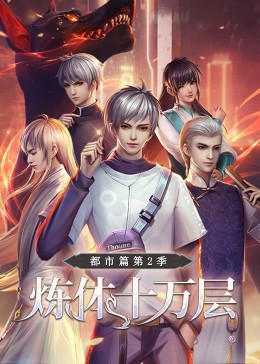 蜜桃国精品三二区高清观看