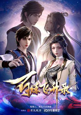 99热久久精里都是精品6