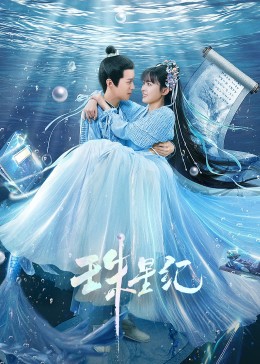 我尝到了母爱的滋味作文ppt课件