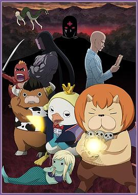 漂亮女教师被逼疯